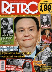 Retro #16