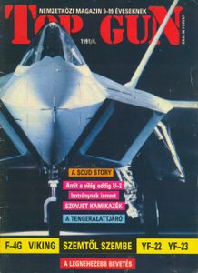 Top Gun 1991/4