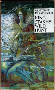 King Stakh's Wild Hunt 