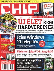 CHIP 2016/02