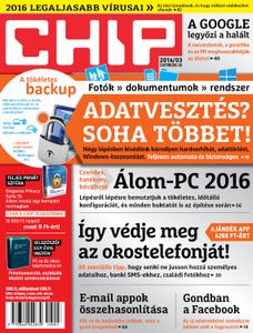 CHIP 2016/03