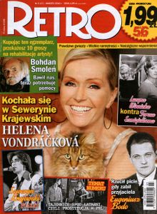 Retro #17