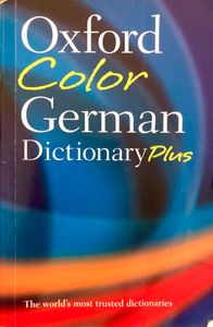 Oxford Color German Dictionary Plus