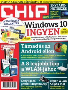 CHIP 2016/07