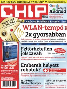 CHIP 2016/08