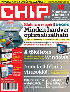 CHIP 2016/09