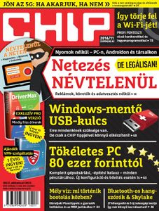 CHIP 2016/11
