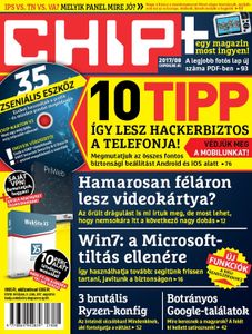 CHIP 2017/08
