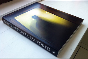 Odo Yakuza Tokyo