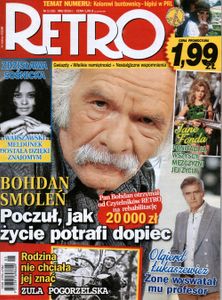 Retro #19
