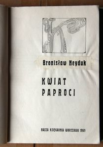 Kwiat paproci