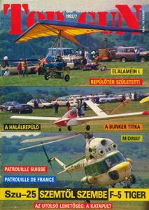 Top Gun 1992/7