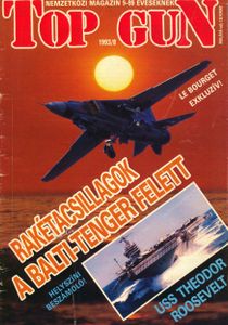 Top Gun 1993/8