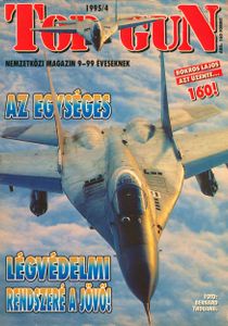 Top Gun 1995/4