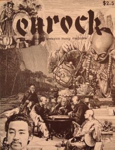 Eurock #22