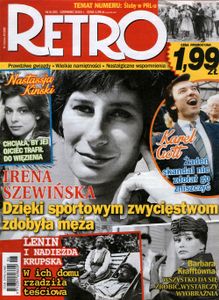 Retro #20