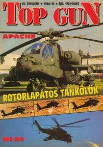Top Gun 1996/12