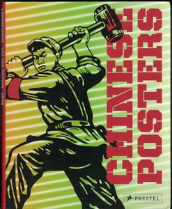 Chinese Posters: The IISH-Landsberger Collections