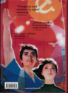 Chinese Propaganda Posters