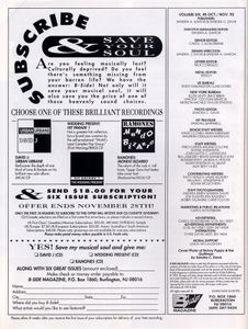 B-Side (1992/10&11)