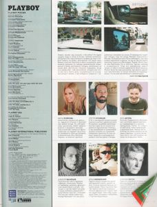 Playboy Russia 2003/08