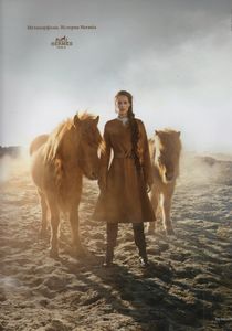 Numéro Russia №016, Сентябрь 2014