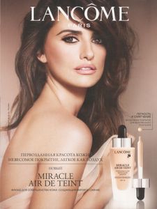 Cosmopolitan Shopping Russia 2014 №3