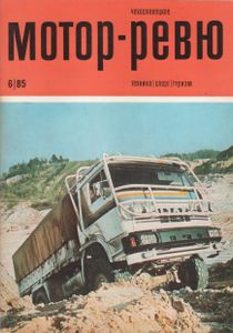 Чехословацкое Мотор-Ревю 1985 №6