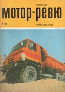 Чехословацкое Мотор-Ревю 1985 №2