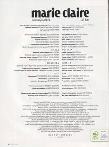 Marie Claire Russia №156, Октябрь 2014. Том 1 Блондинка