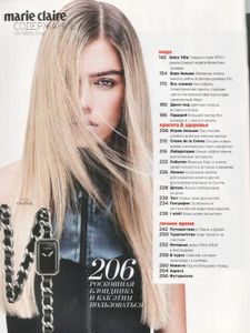 Marie Claire Russia №156, Октябрь 2014. Том 1 Блондинка