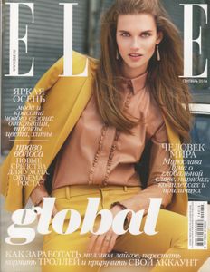 Elle Russia Сентябрь 2014