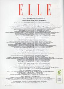 Elle Russia Сентябрь 2014