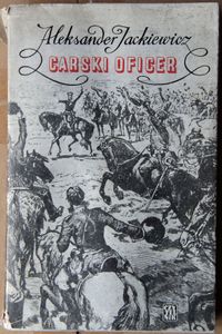 Carski oficer