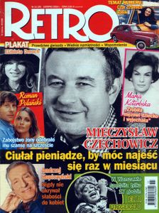 Retro #25