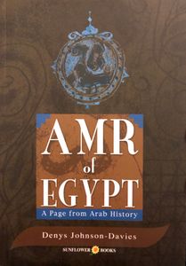 Amr of Egypt