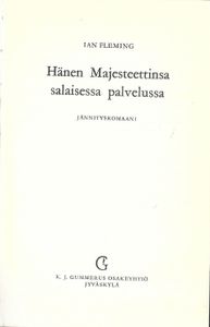 Hänen Majesteettinsa salaisessa palvelussa