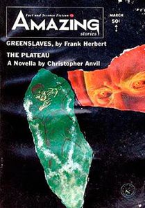 The Green Brain