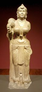 Yakshini