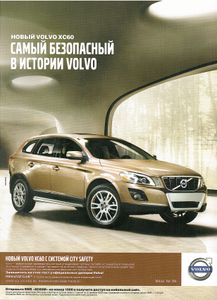 Афиша. Все Развлечения Петербурга № 147