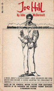 Joe Hill