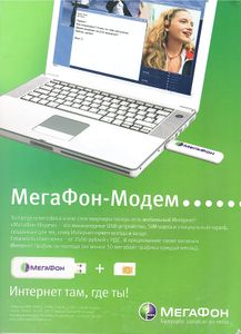 Афиша. Все Развлечения Вселенной № 37