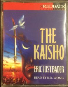 The Kaisho