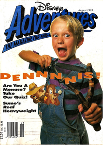 Disney Adventures August 1993