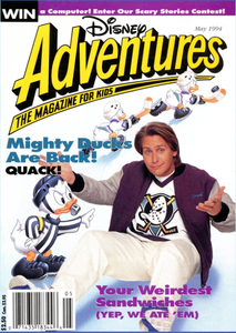 Disney Adventures May 1994
