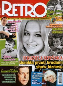 Retro #26