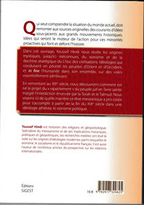 Occident & Islam Tome 1 : Sources et genèse messianique du sionisme de l'Europe médiévale au choc des civilisations