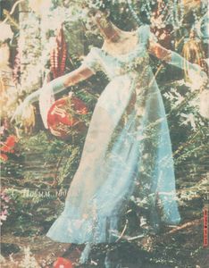 Советский Экран № 457 Январь 1976