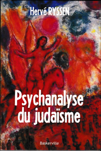 Psychanalyse du judaïsme
