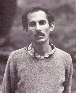 Jack Kornfield